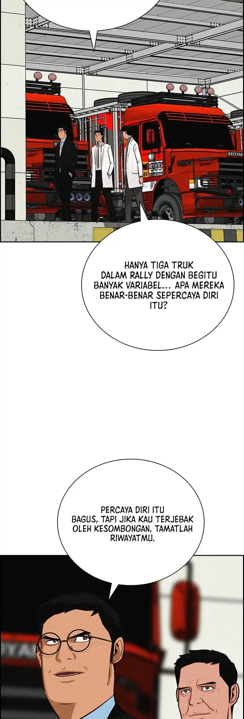 Halaman 204