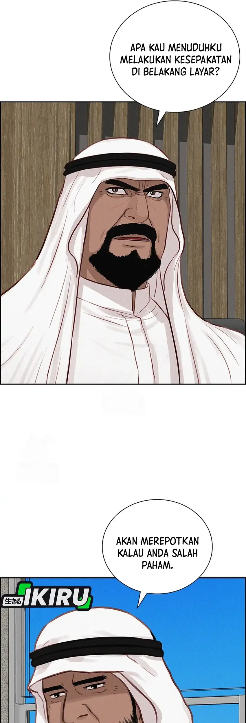 Halaman 70