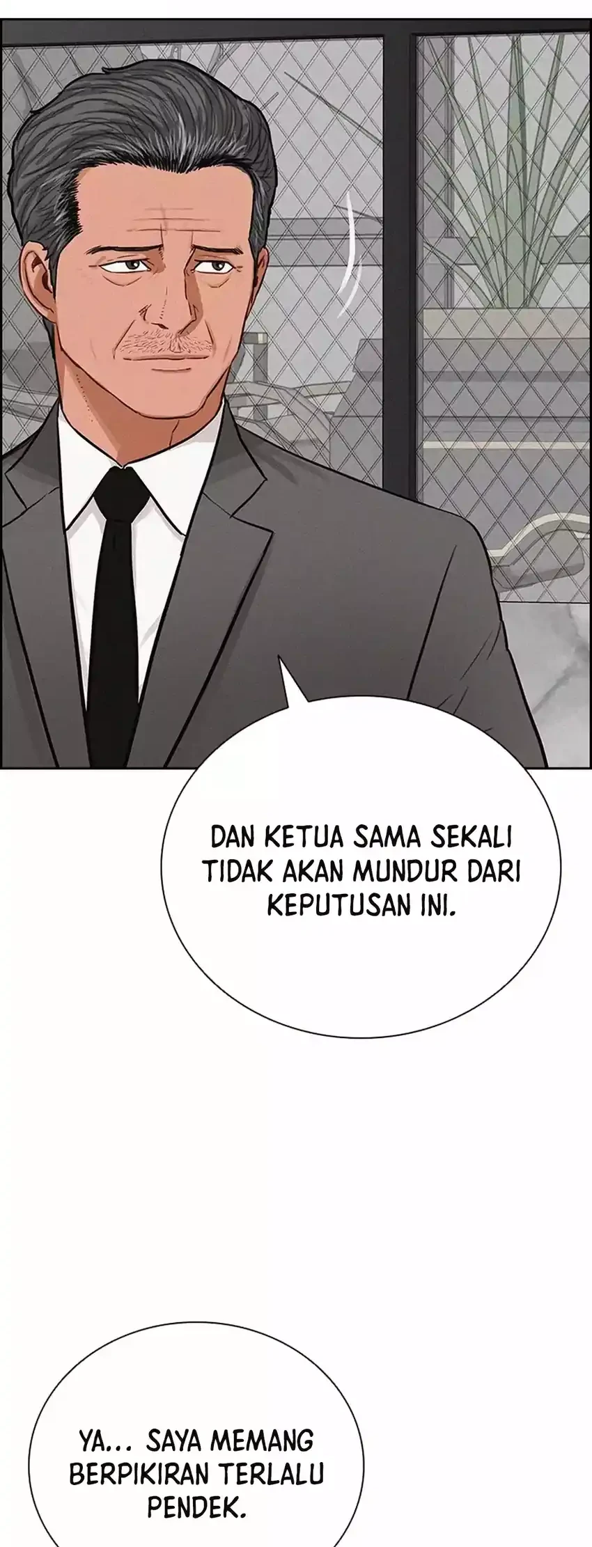 Halaman 160