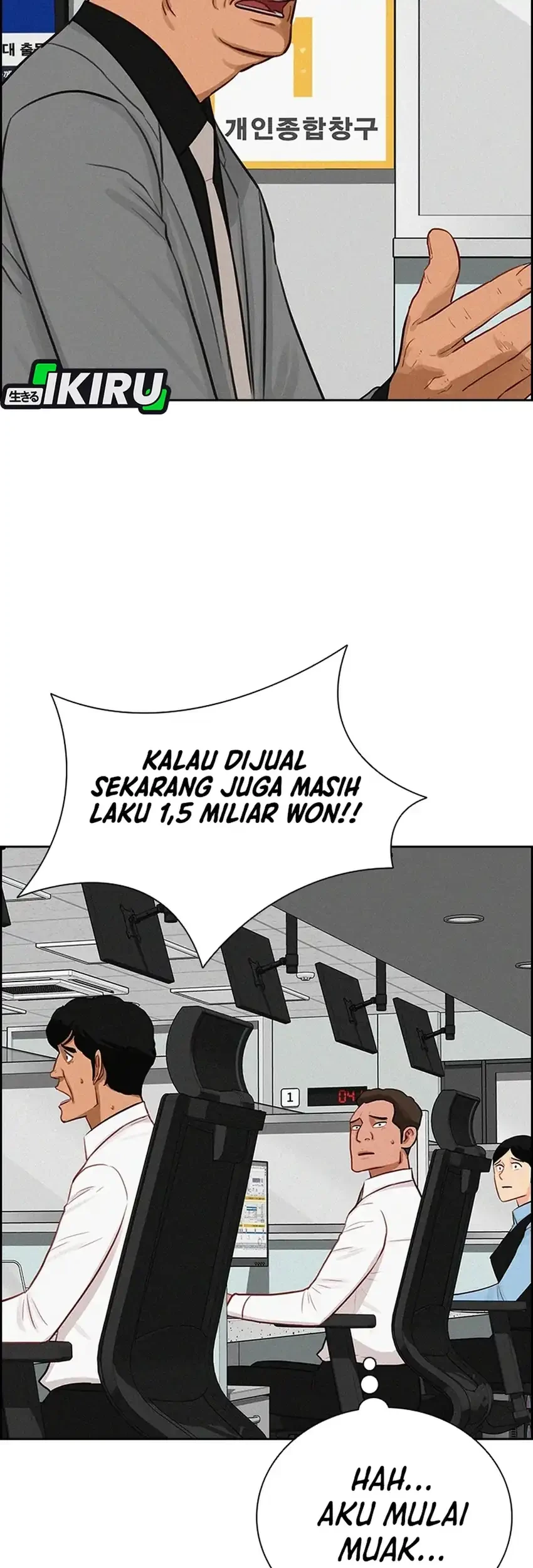 Halaman 78