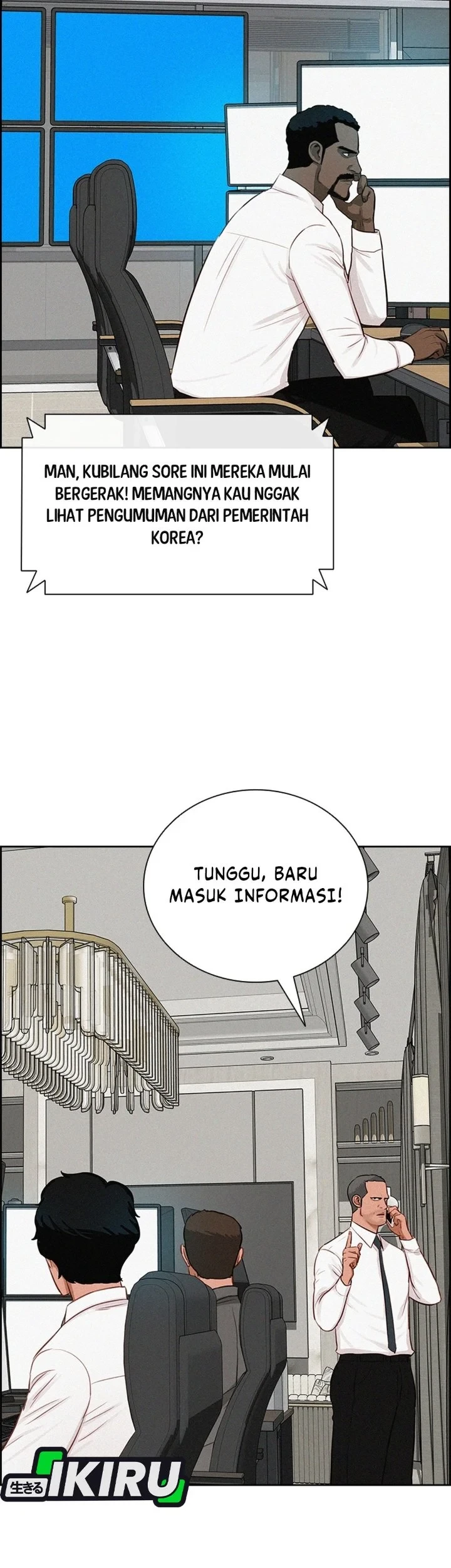Halaman 79