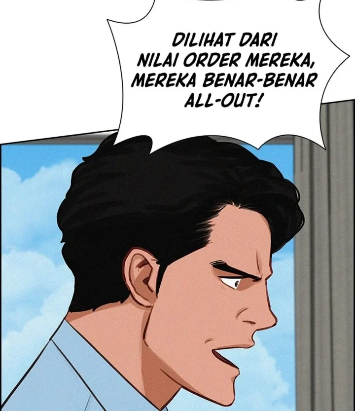 Halaman 76