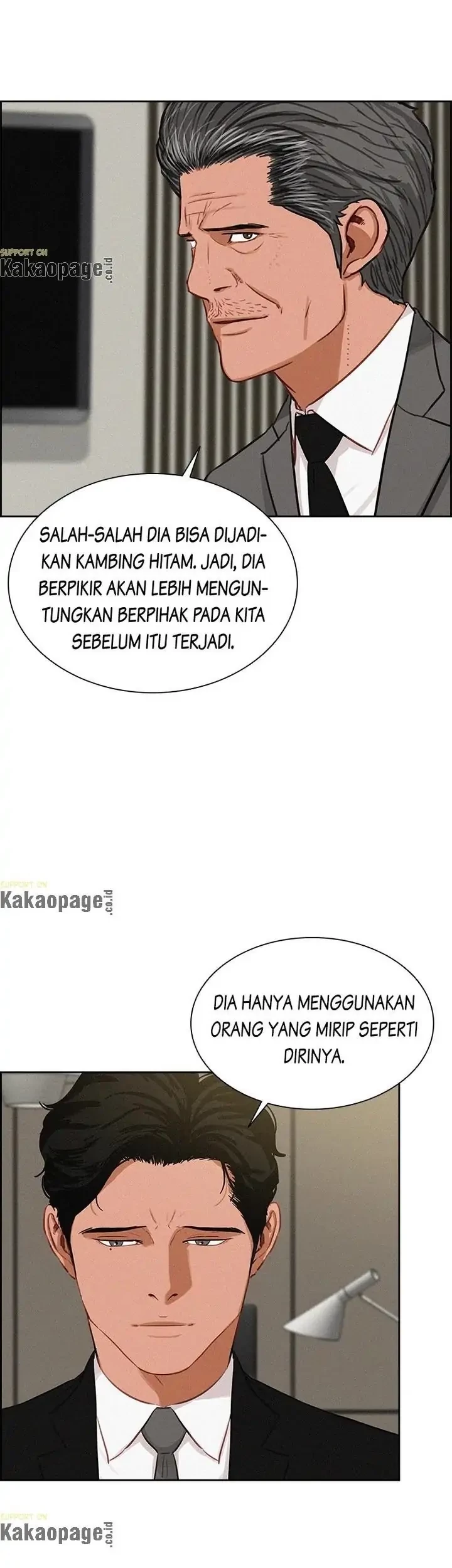 Halaman 236
