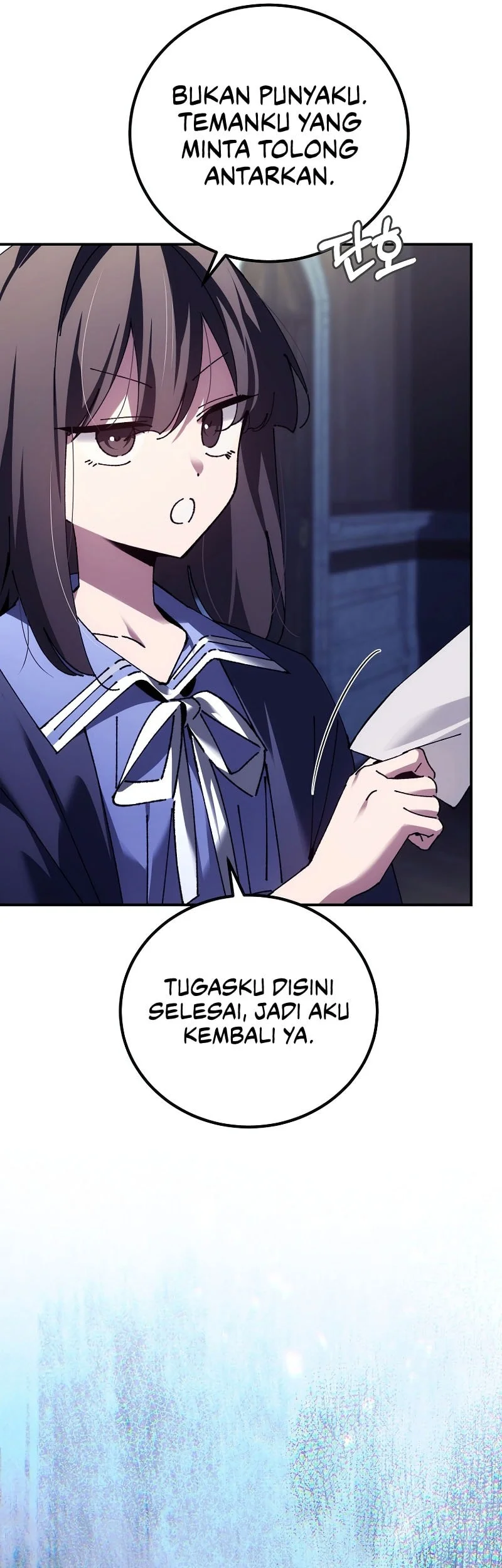 Halaman 76