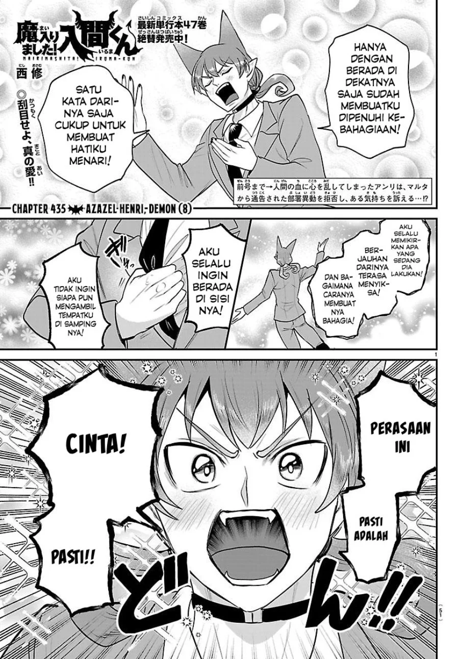Halaman 81
