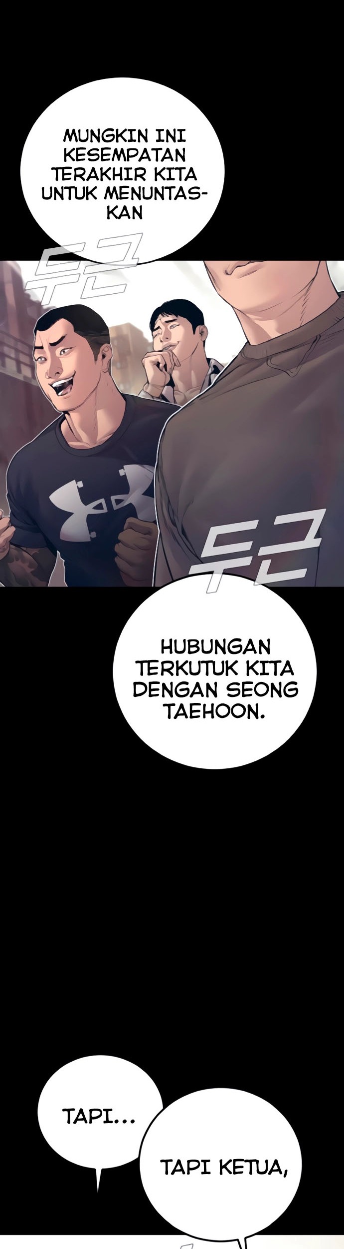 Halaman 103