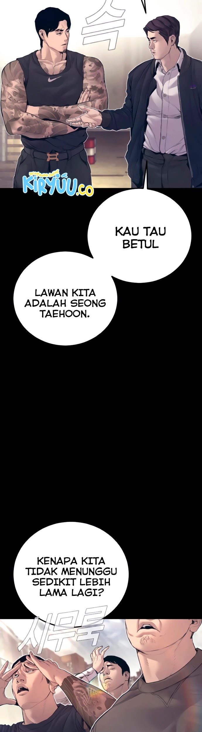Halaman 104