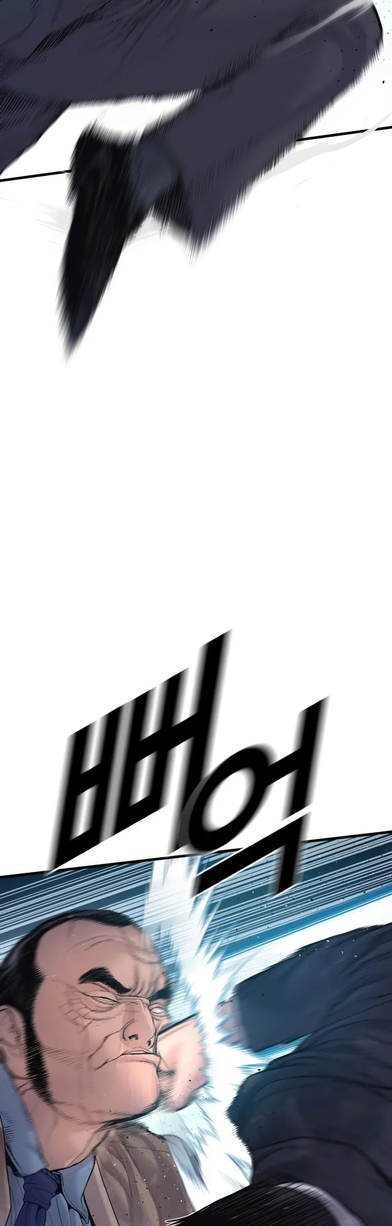 Halaman 120