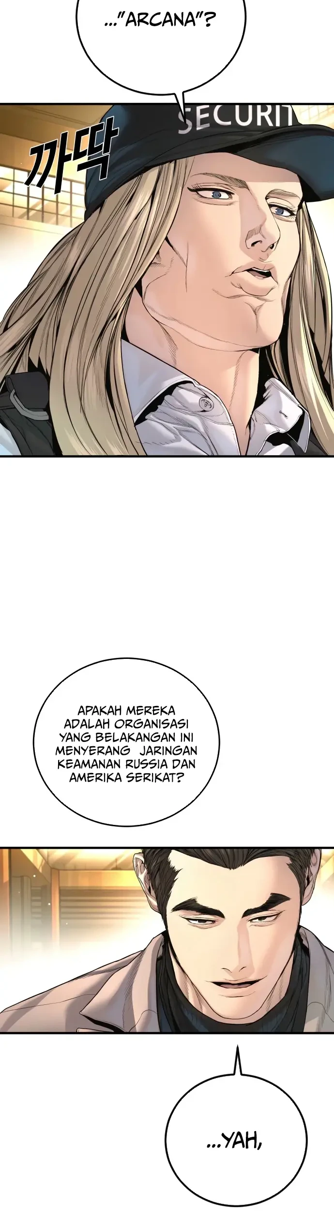 Halaman 225