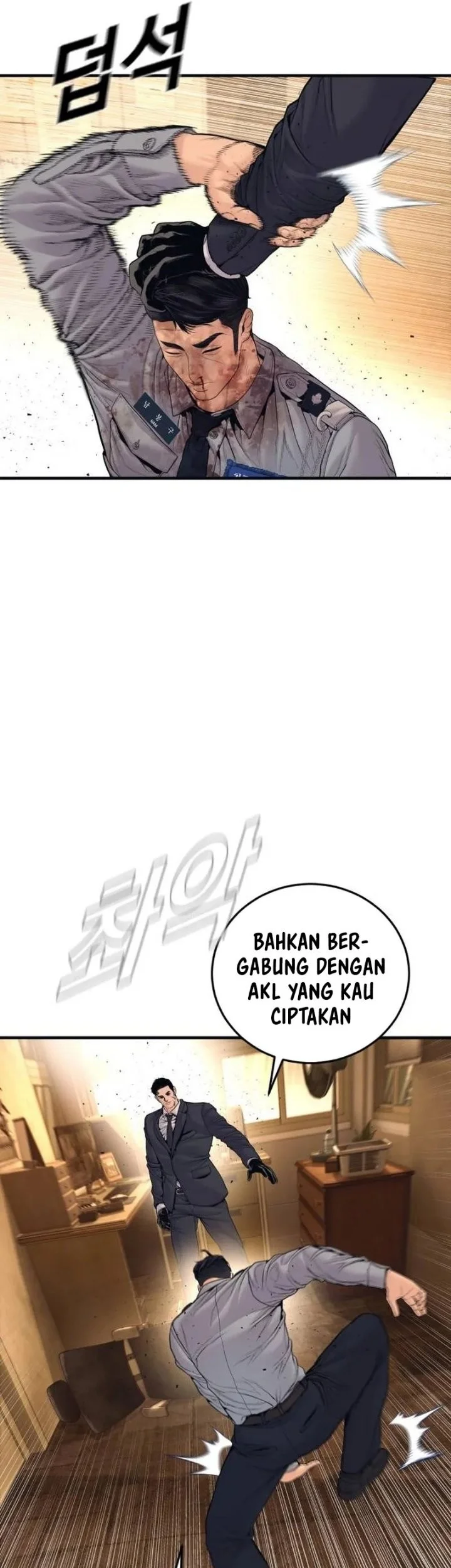 Halaman 113