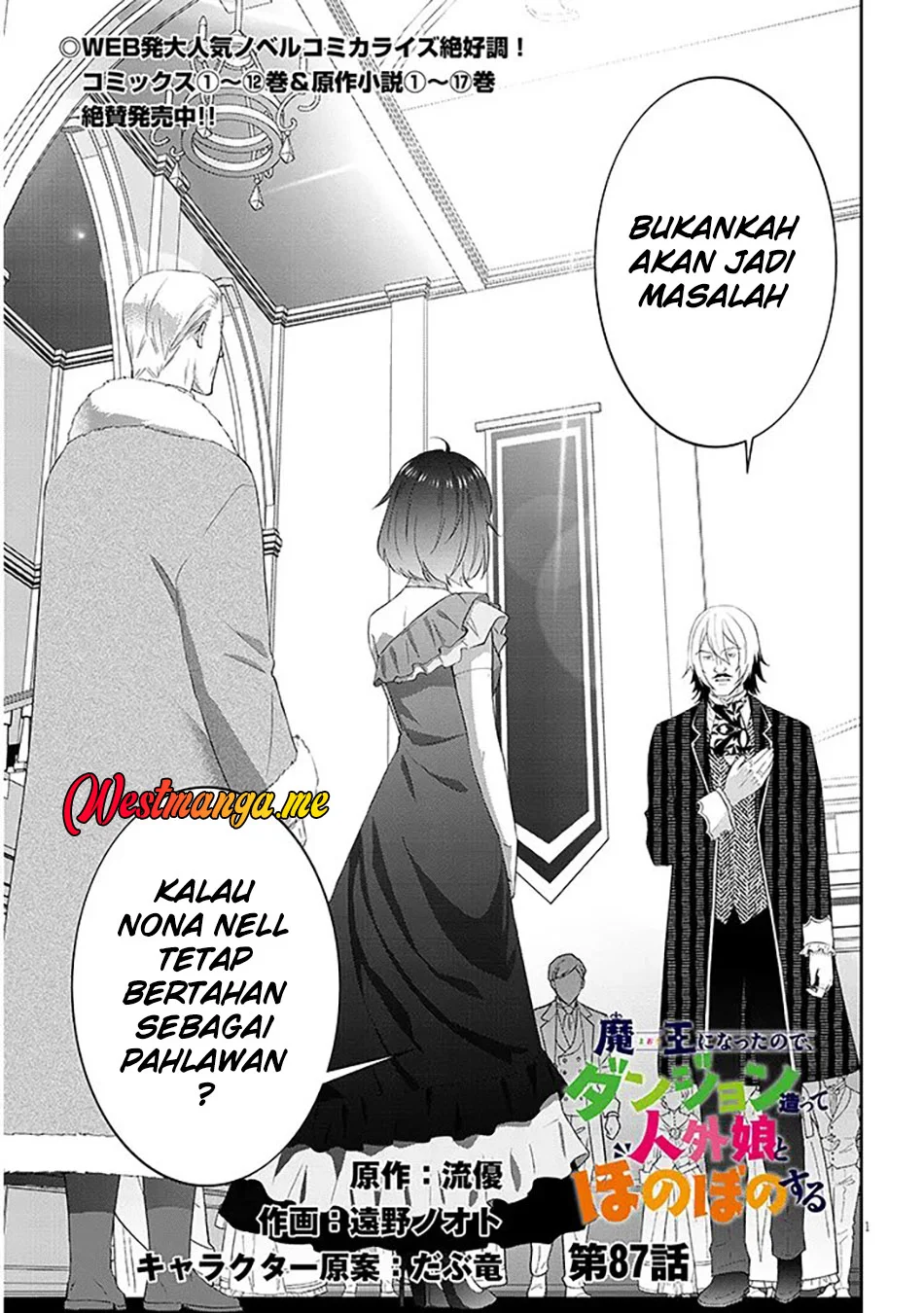 Halaman 18