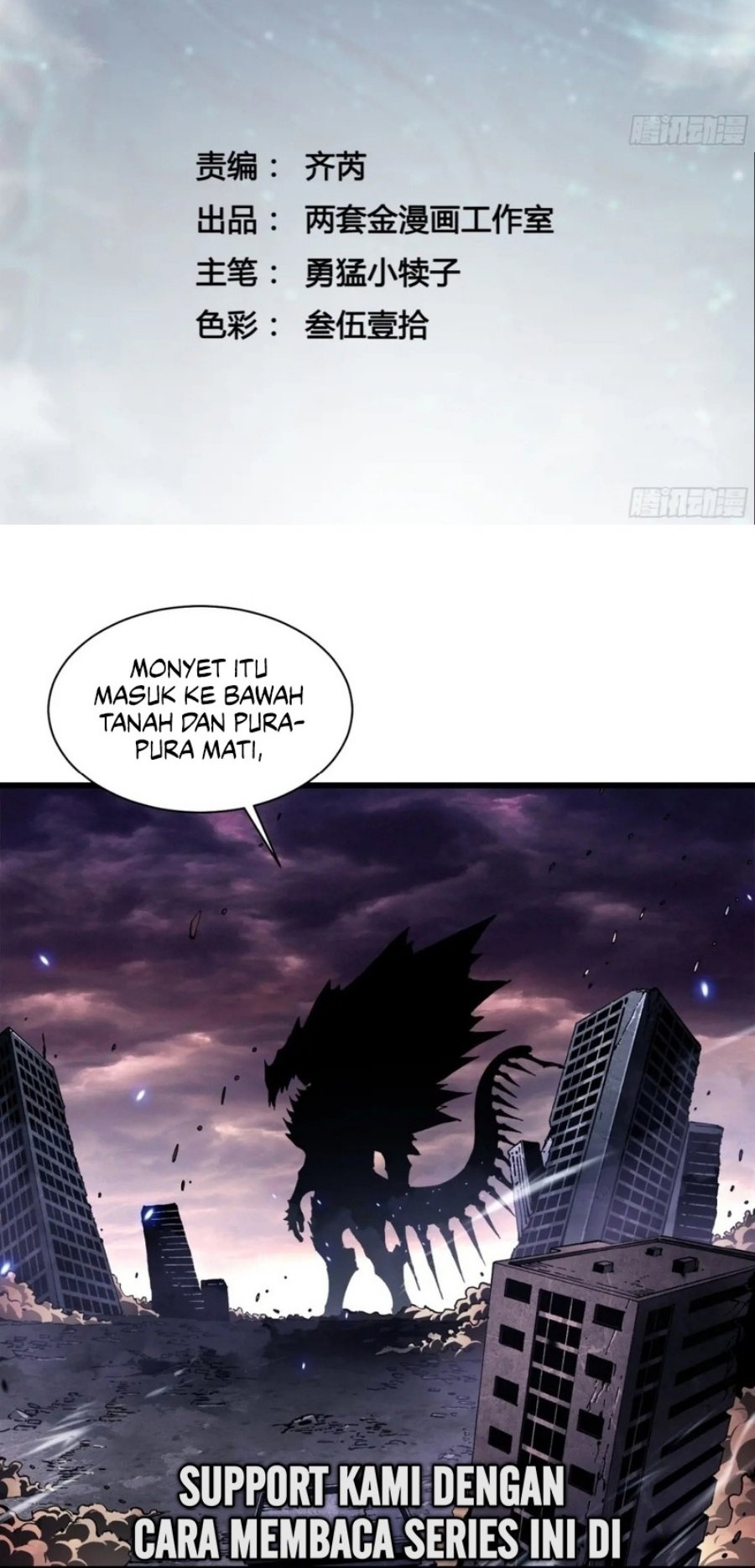 Halaman 83