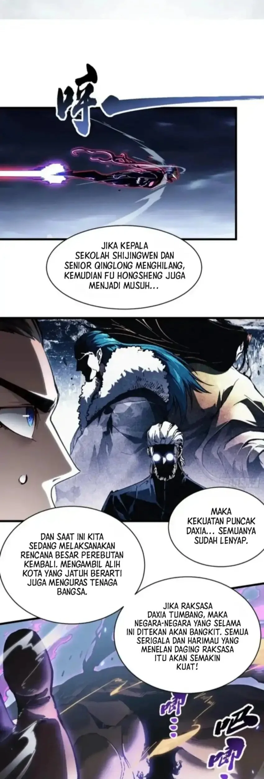 Halaman 117