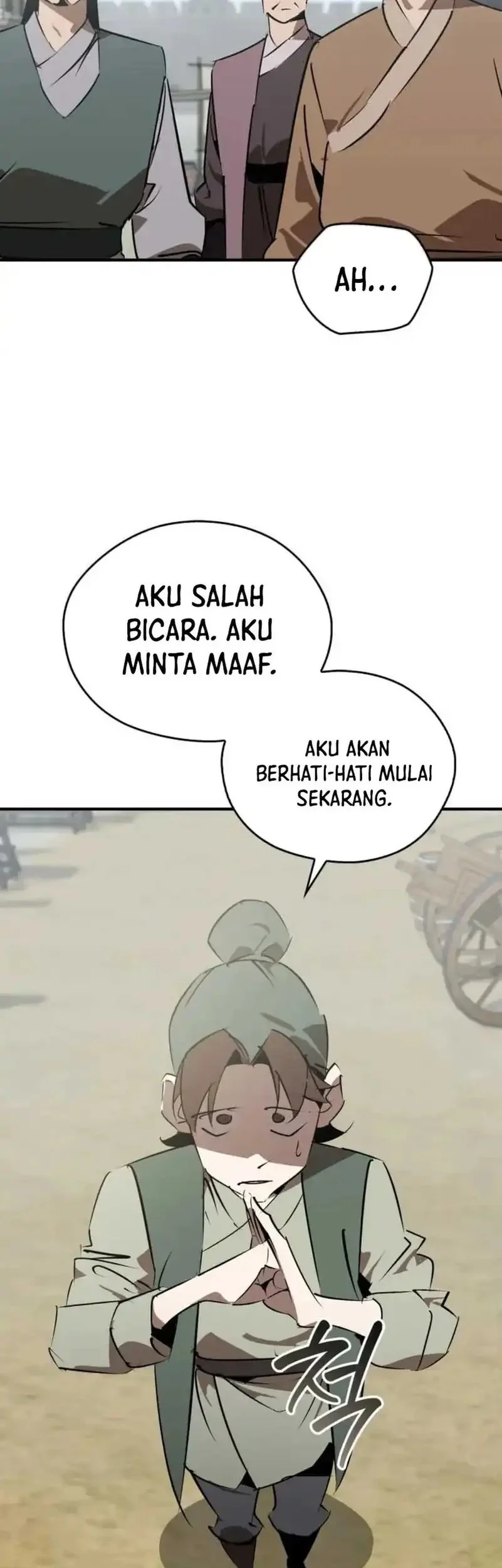 Halaman 76