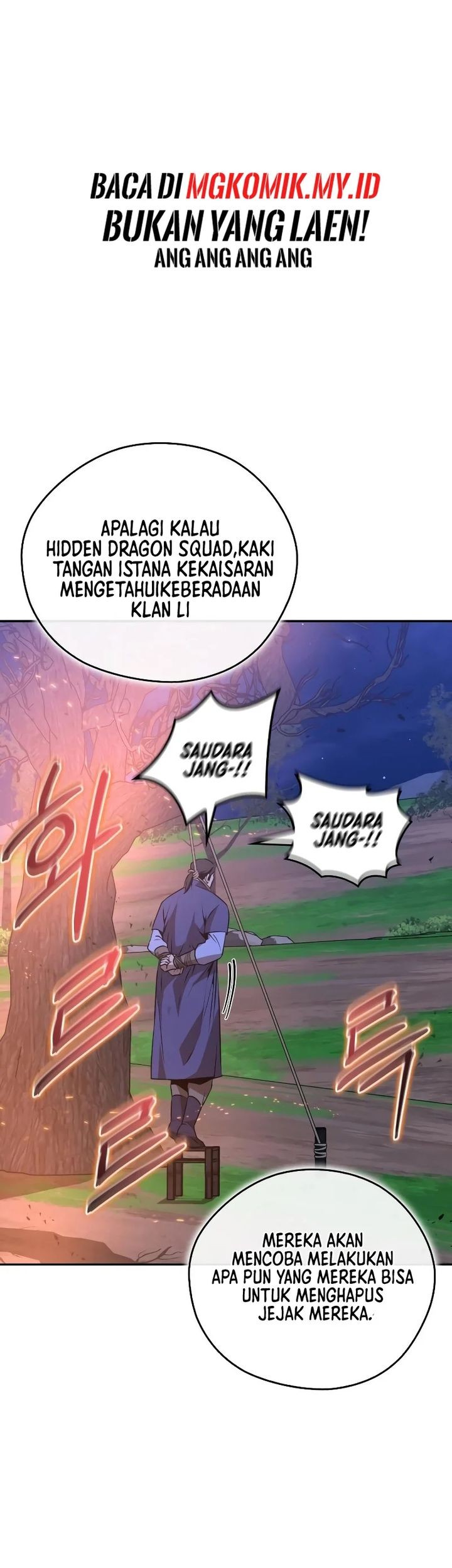 Halaman 205