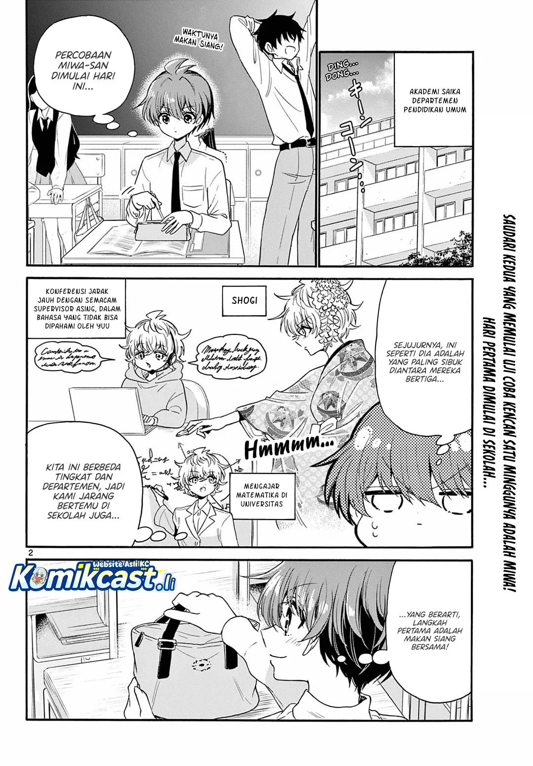 Halaman 16