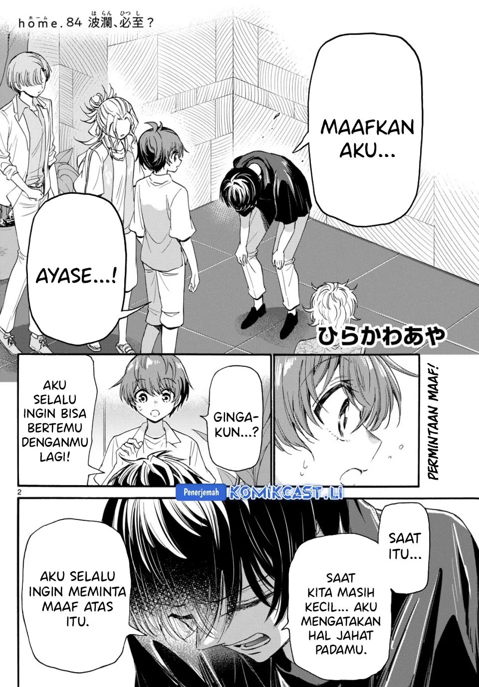 Halaman 43