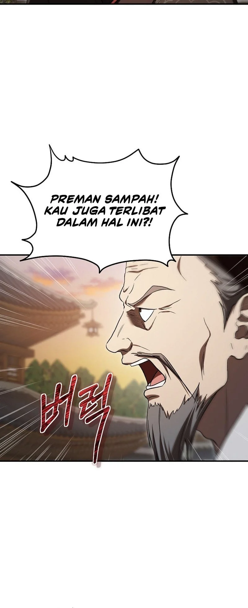 Halaman 247