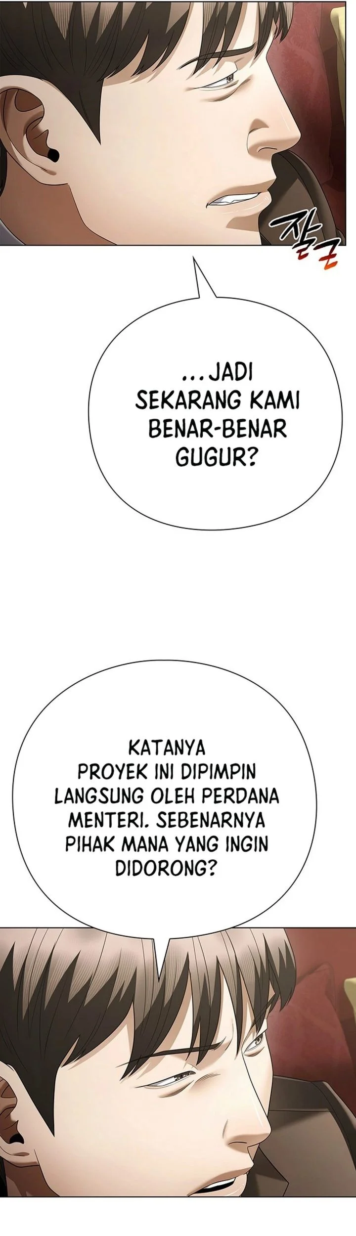 Halaman 181