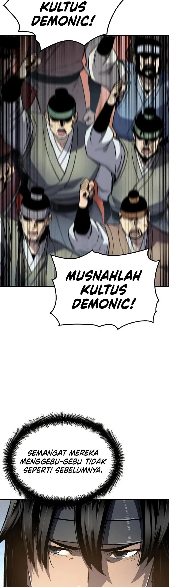 Halaman 84
