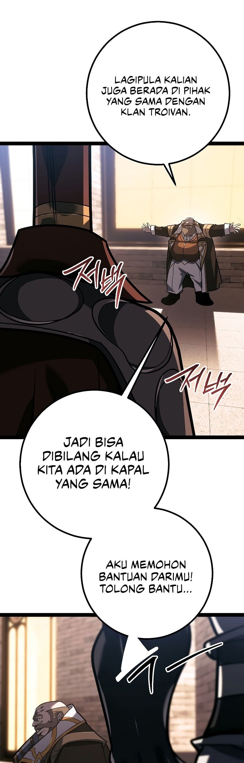 Halaman 85