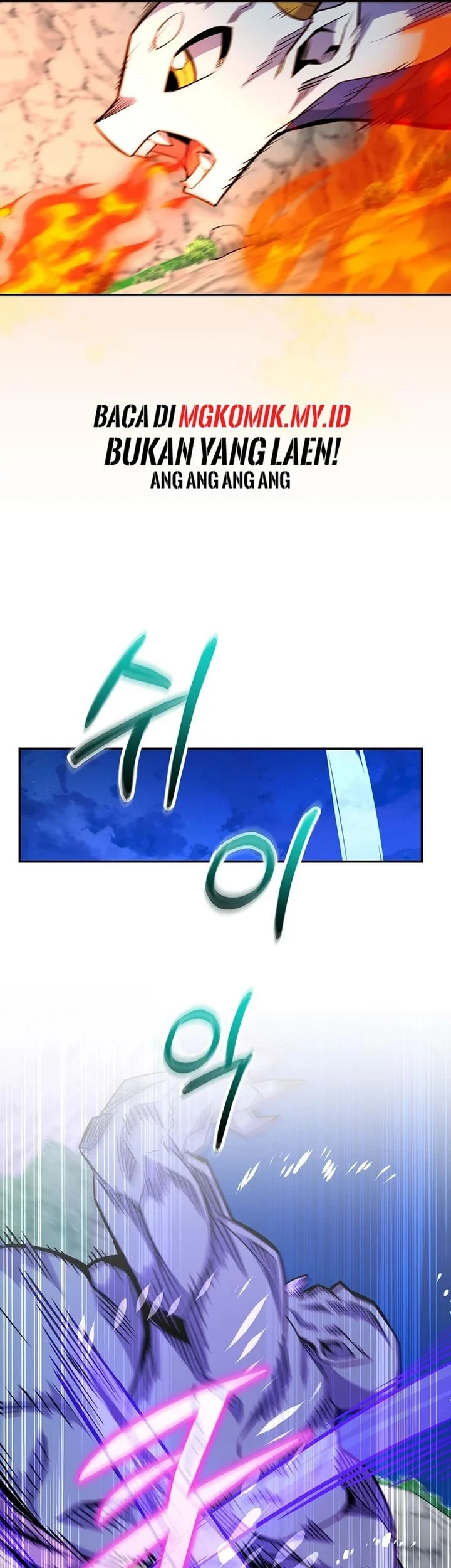 Halaman 81