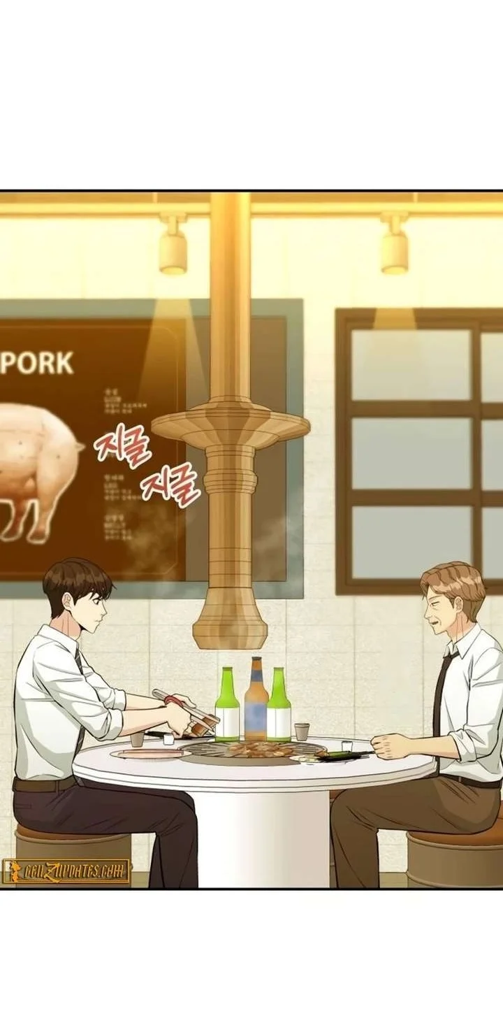 Halaman 83