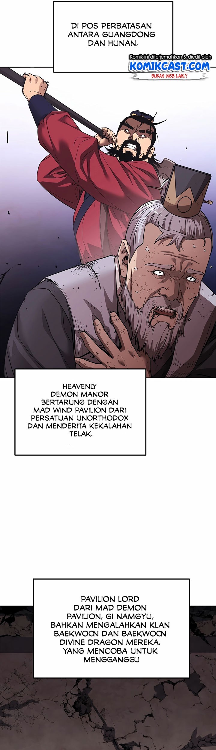 Halaman 57