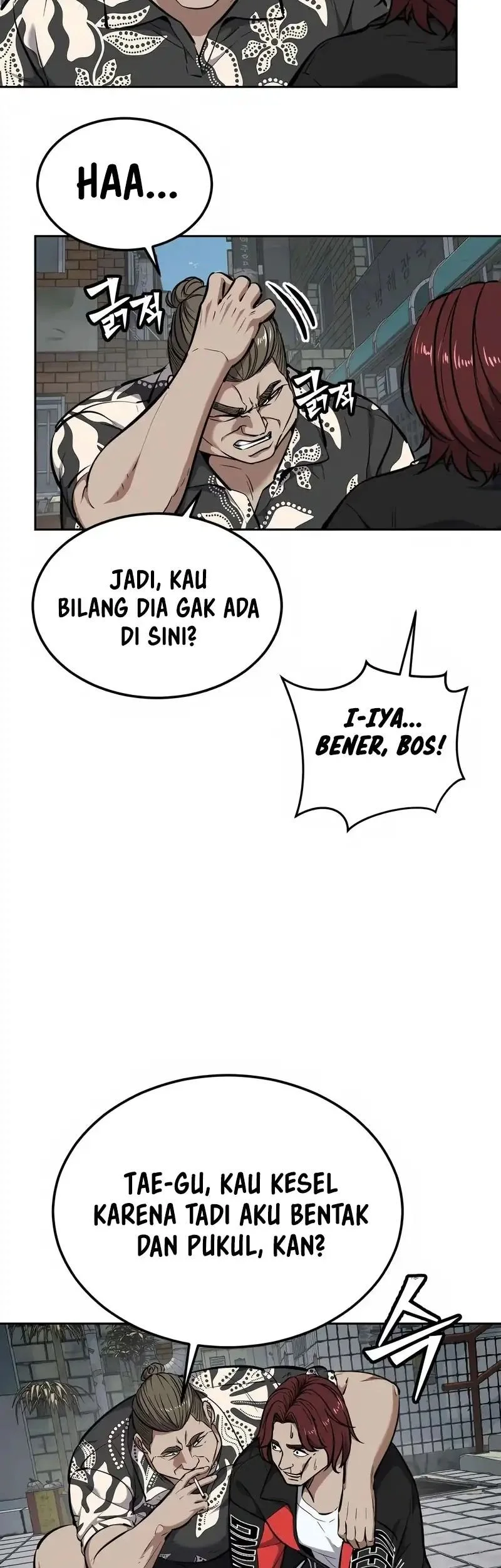 Halaman 348