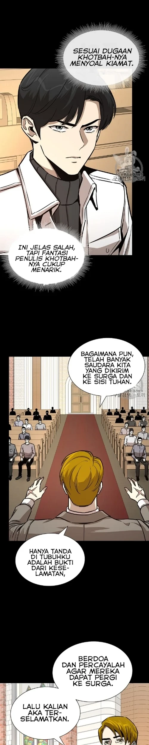 Halaman 204
