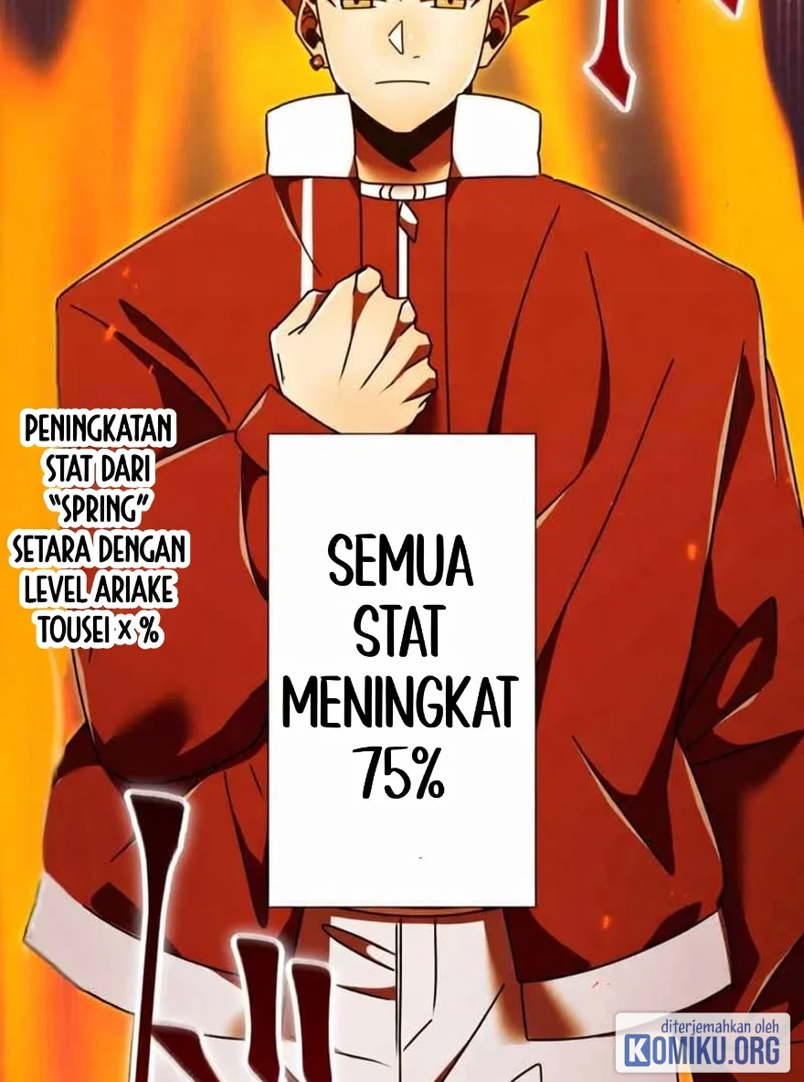 Halaman 138
