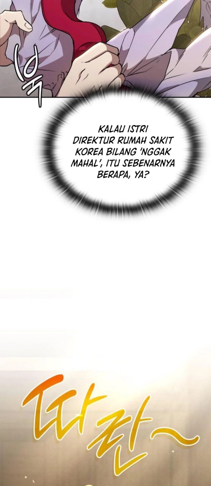 Halaman 81
