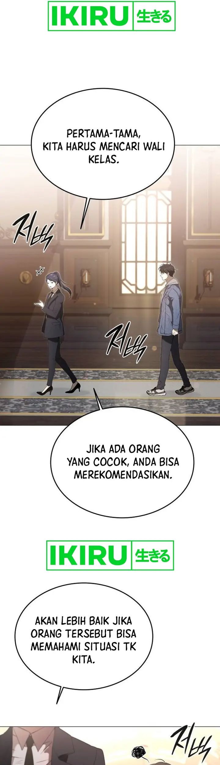 Halaman 57
