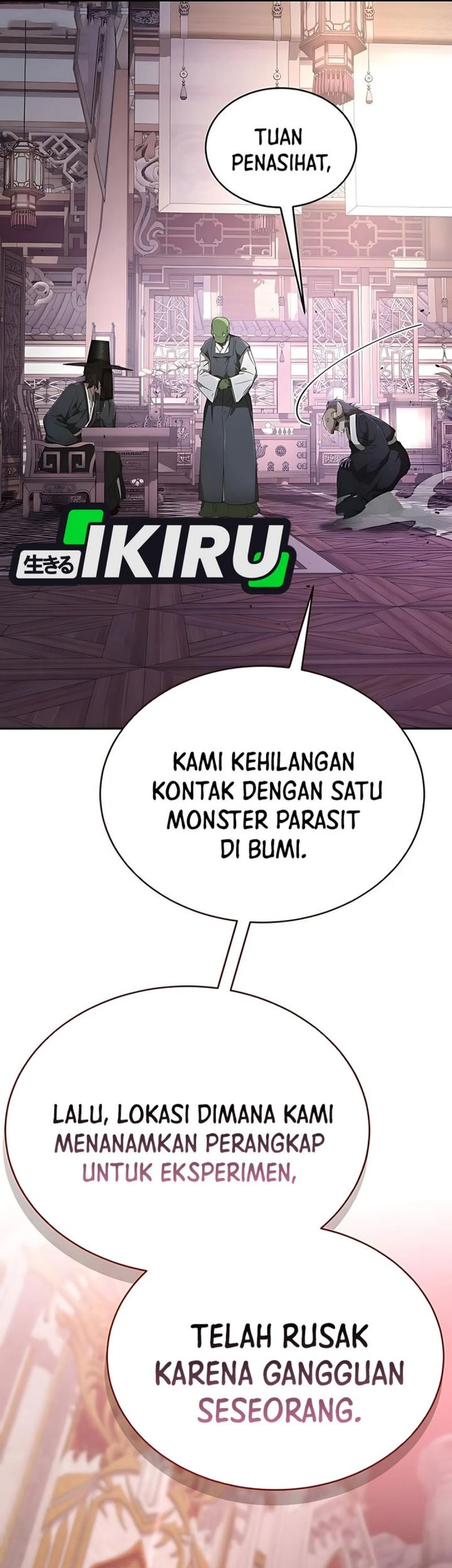 Halaman 109