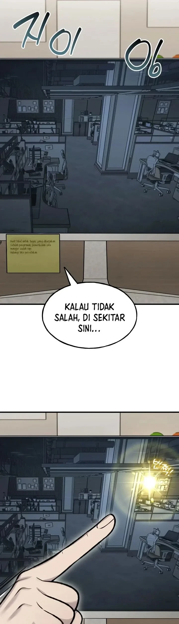 Halaman 92