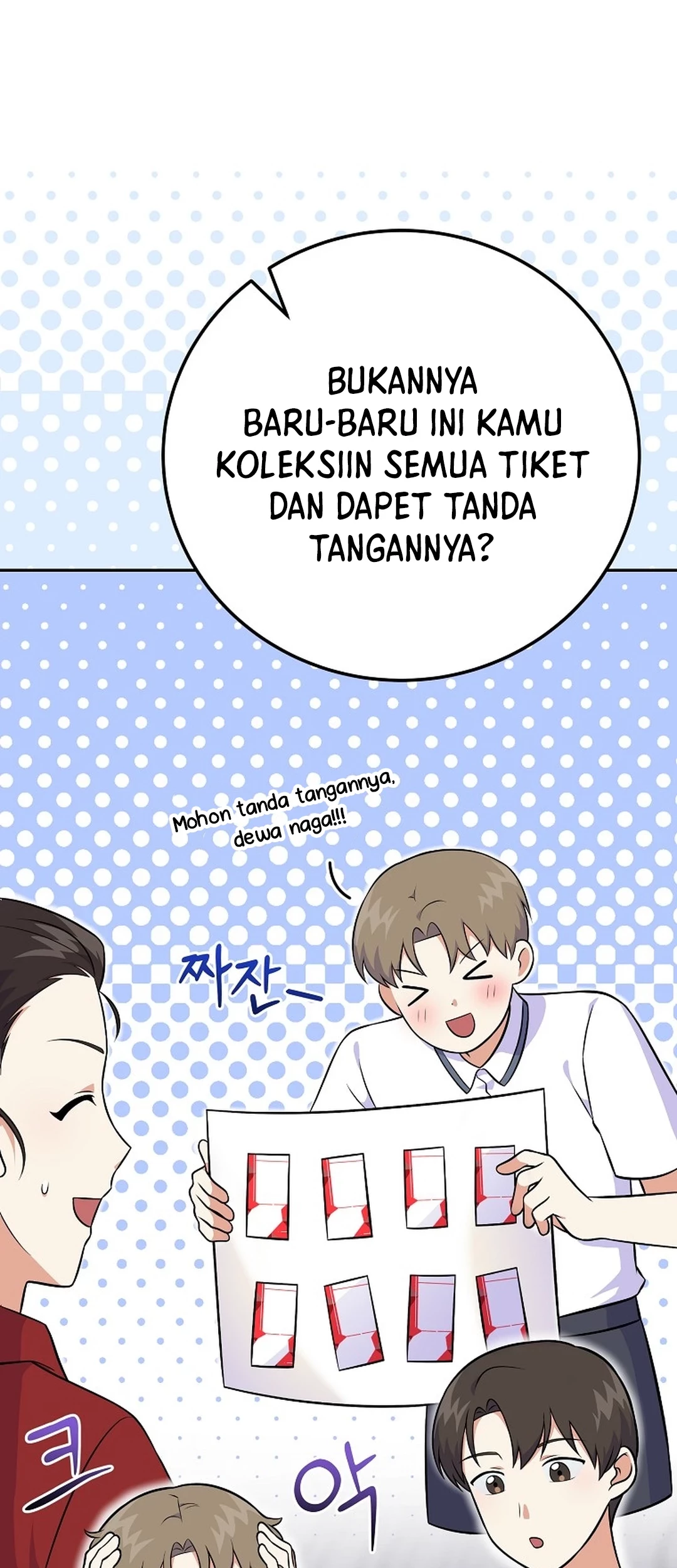 Halaman 108