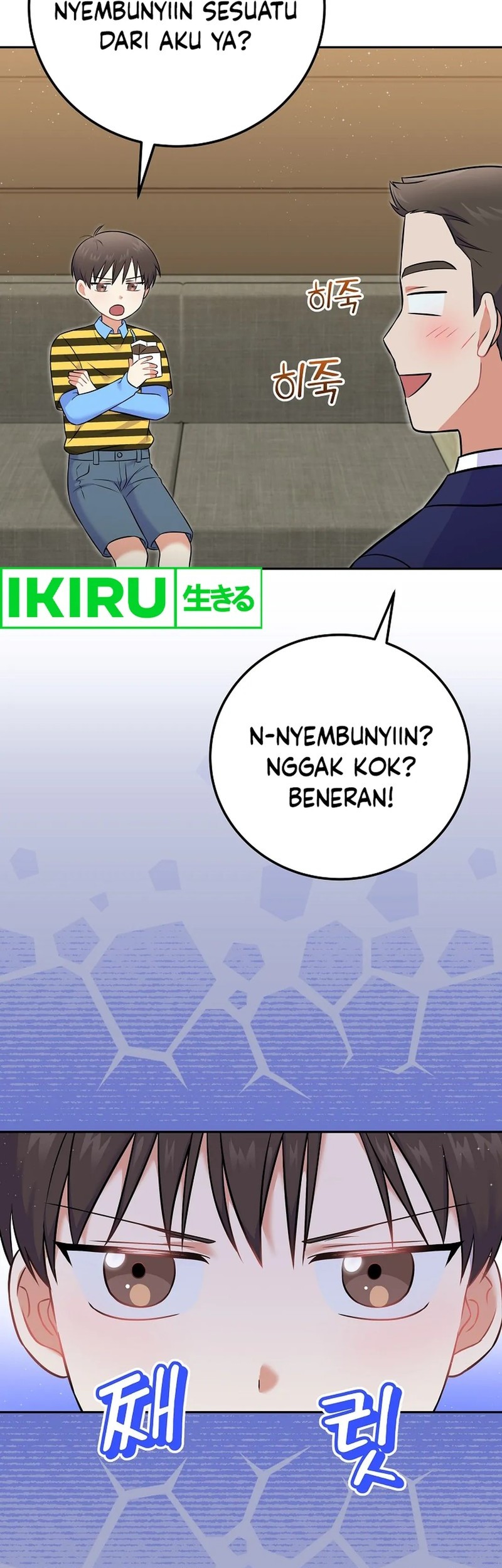 Halaman 88
