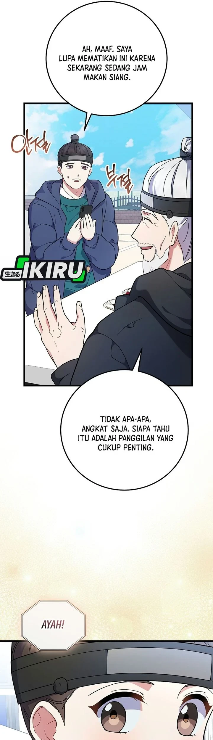 Halaman 490