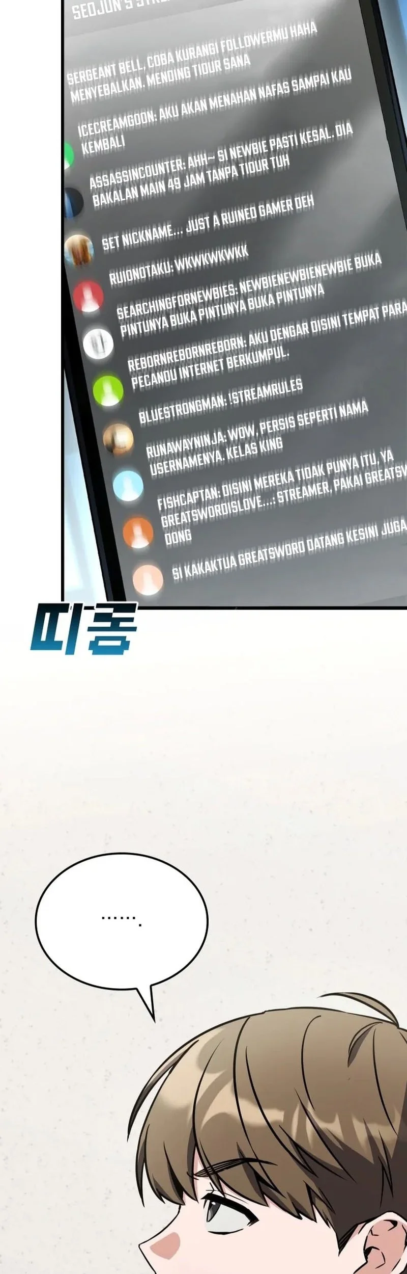 Halaman 100