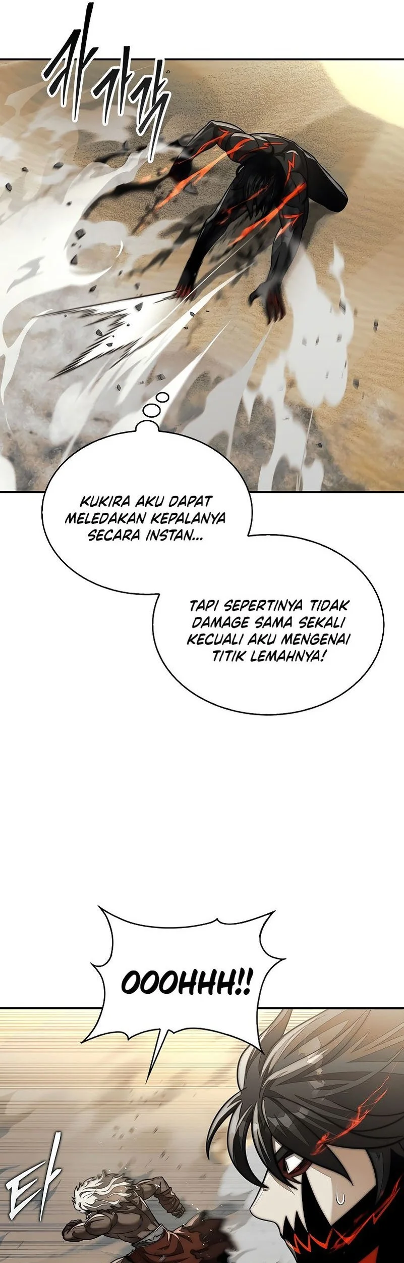 Halaman 88