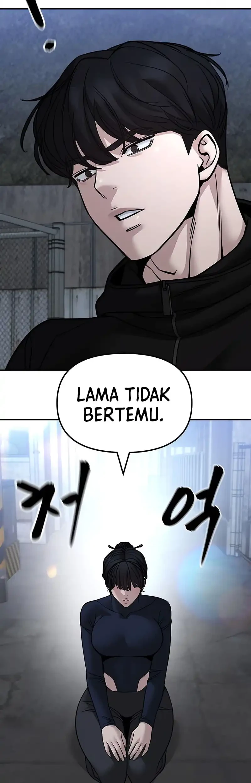 Halaman 41