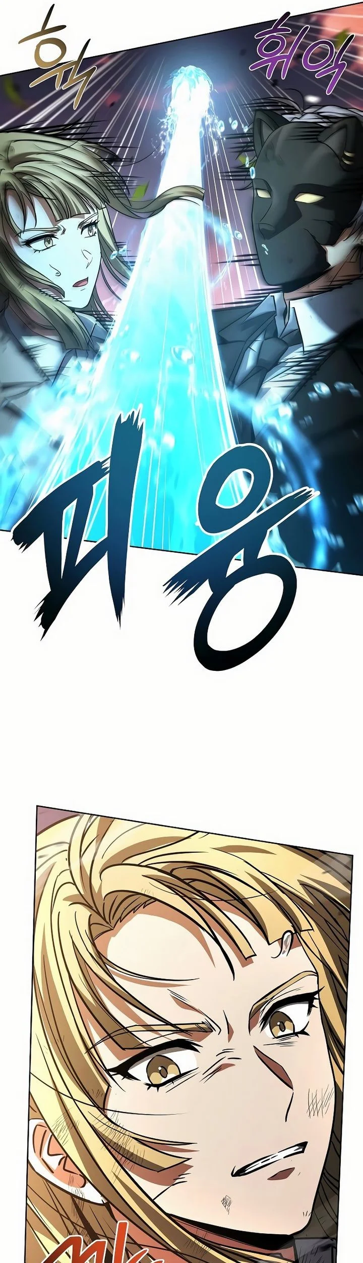 Halaman 137