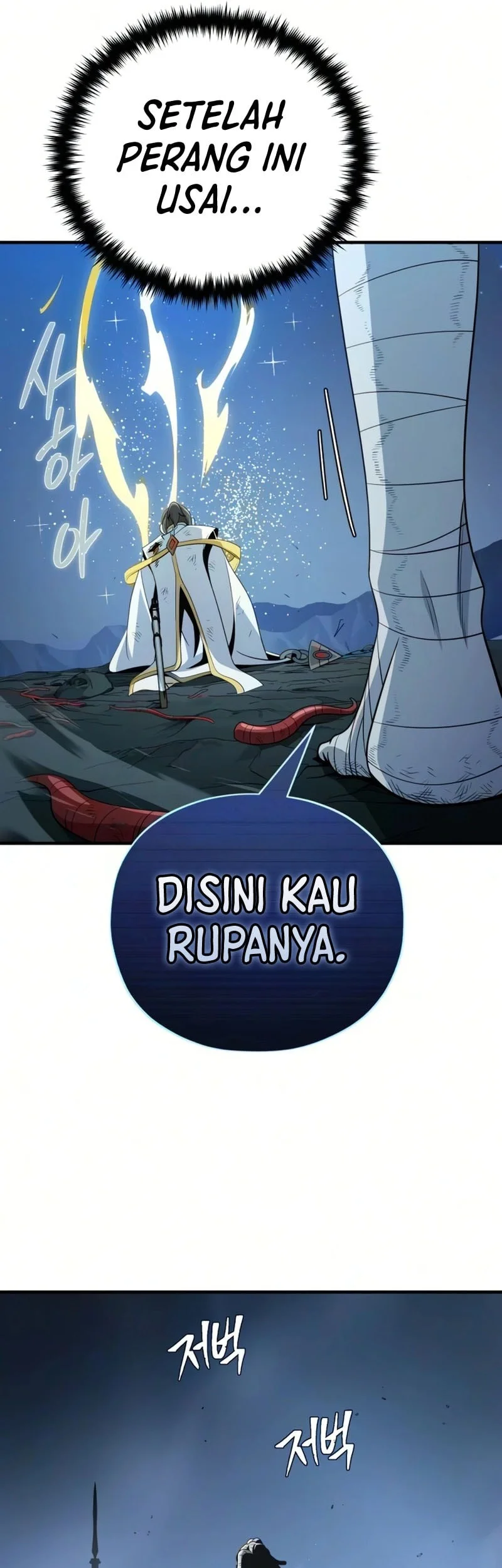 Halaman 100
