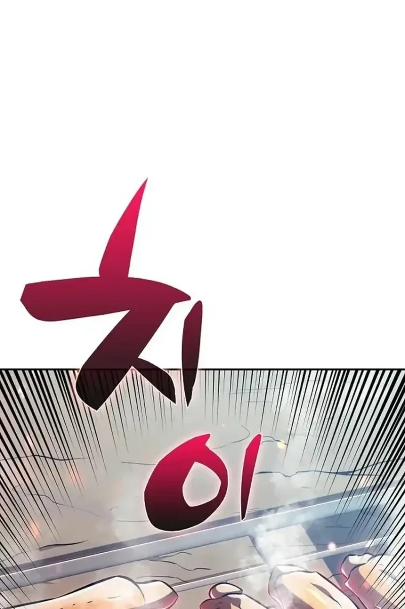 Halaman 146