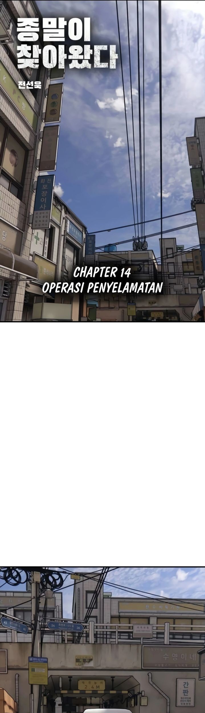 Halaman 417
