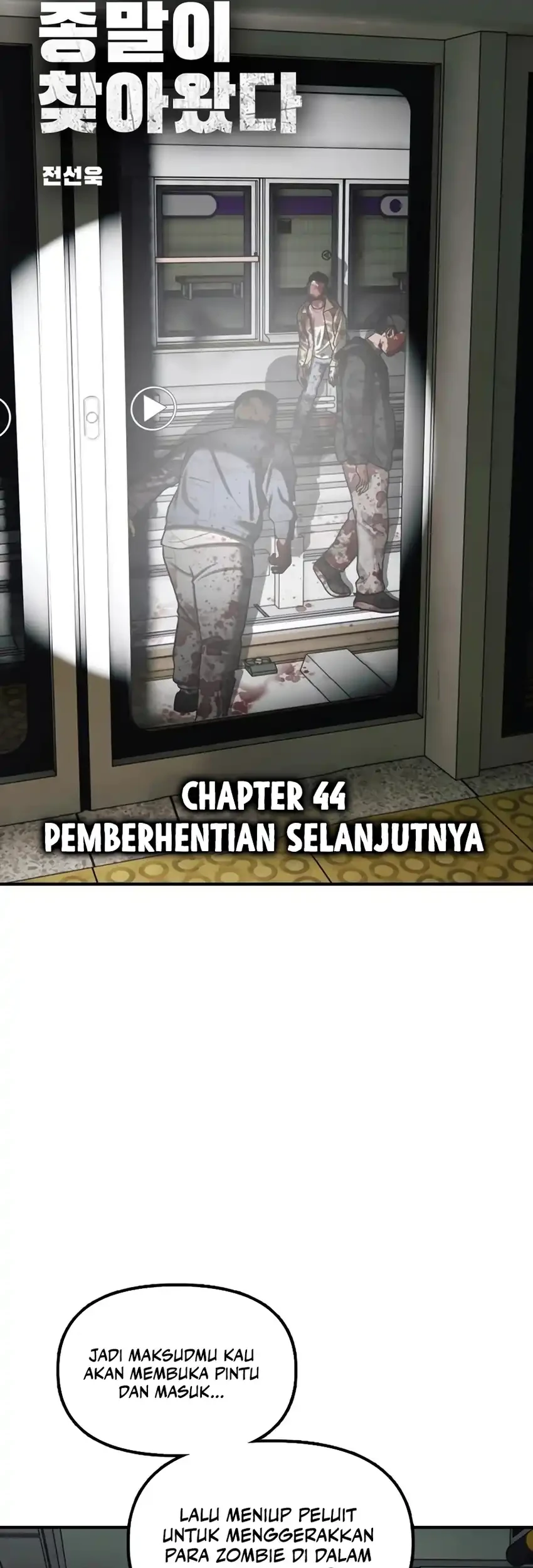 Halaman 541