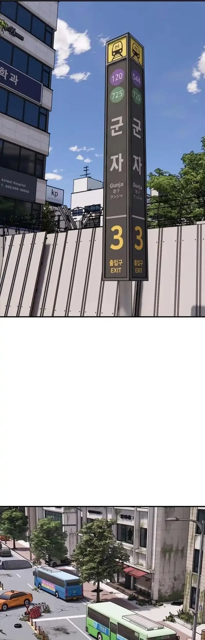 Halaman 339