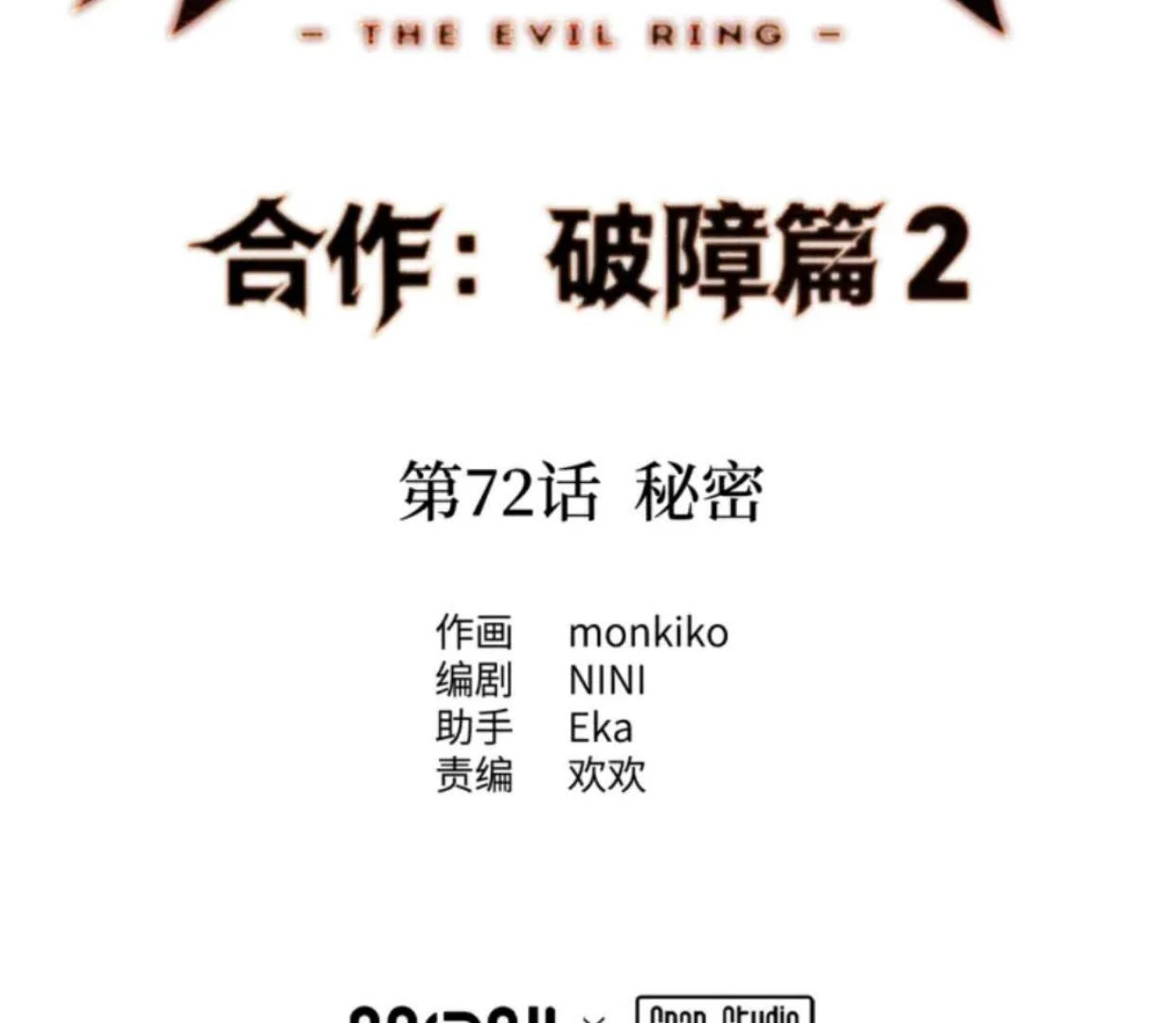 Halaman 302