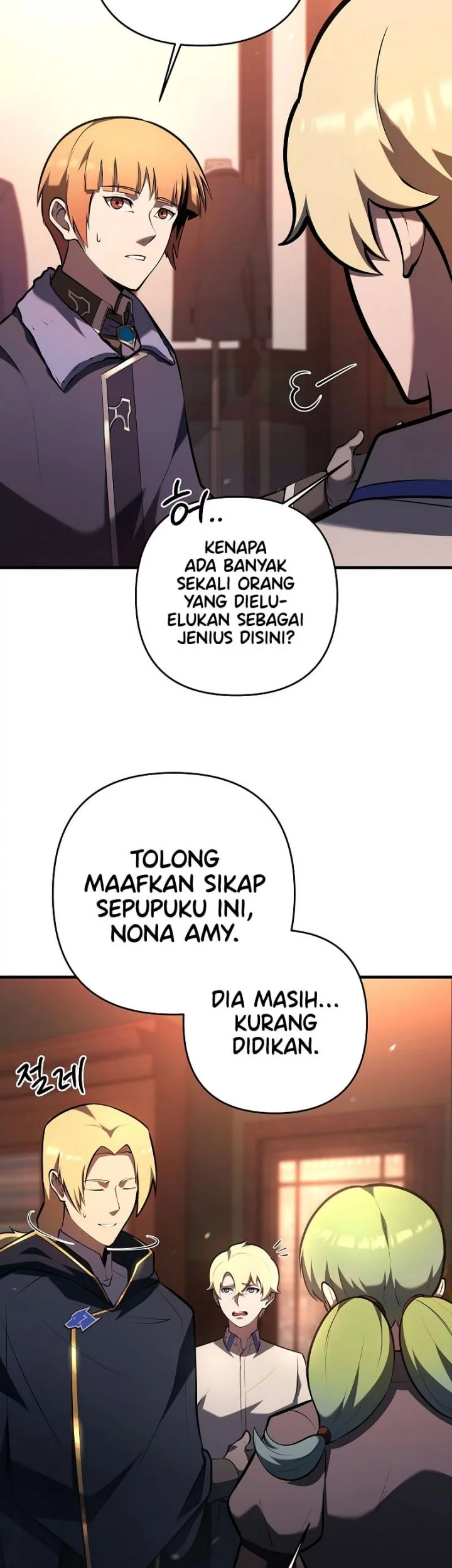 Halaman 317