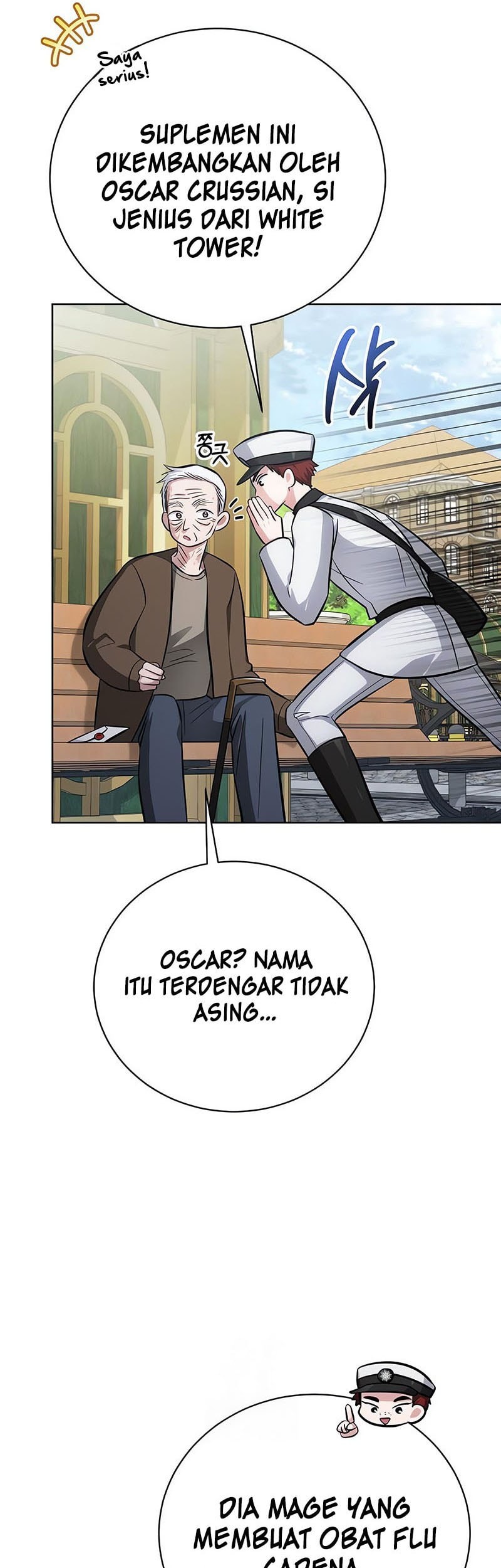 Halaman 96
